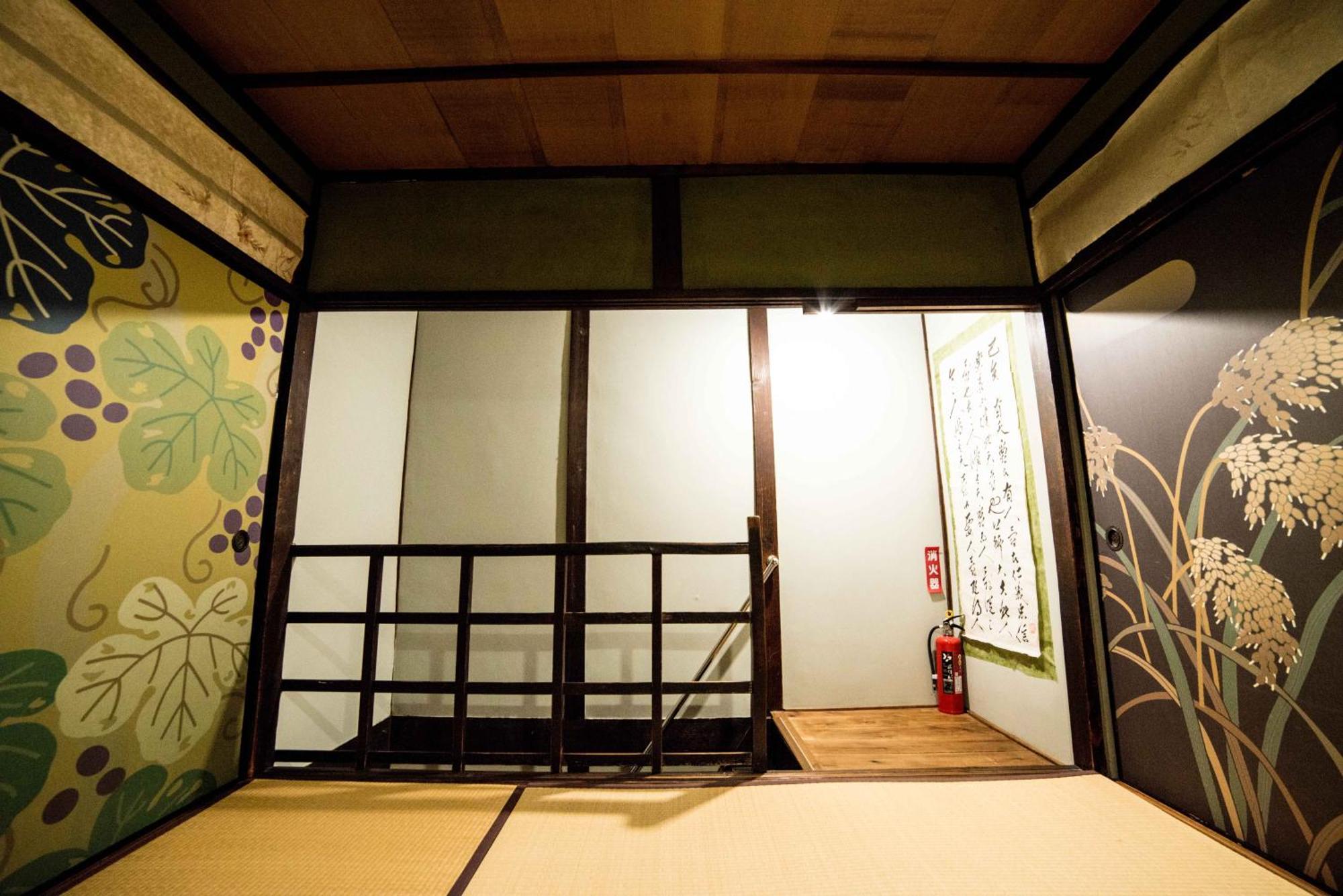 Nagomian Hachijotei 和庵 Villa Kiotó Kültér fotó