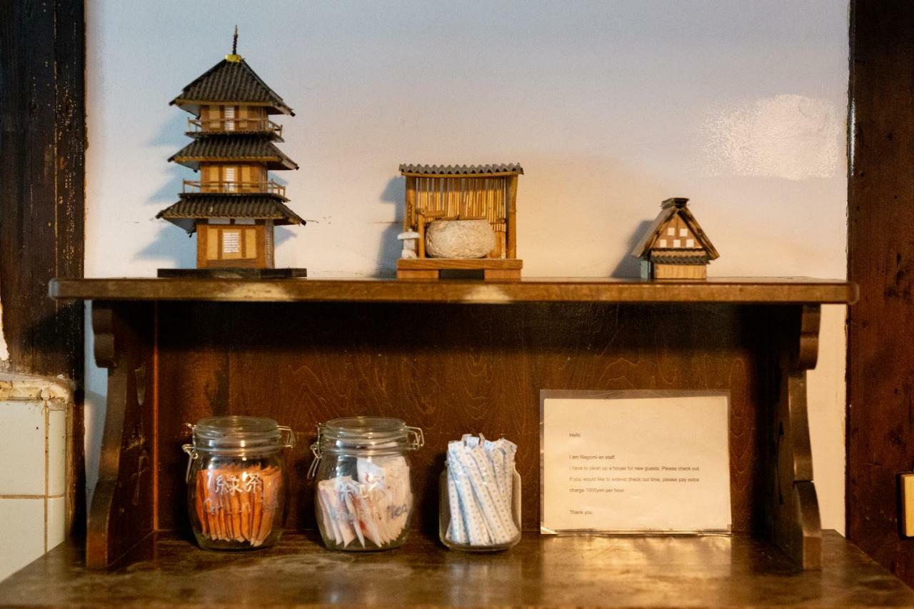 Nagomian Hachijotei 和庵 Villa Kiotó Kültér fotó