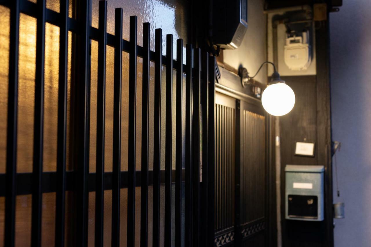Nagomian Hachijotei 和庵 Villa Kiotó Kültér fotó