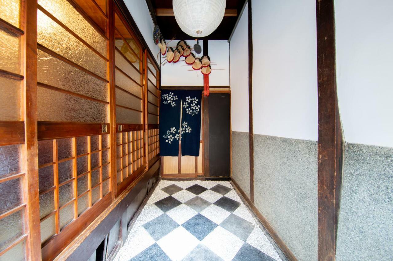 Nagomian Hachijotei 和庵 Villa Kiotó Kültér fotó